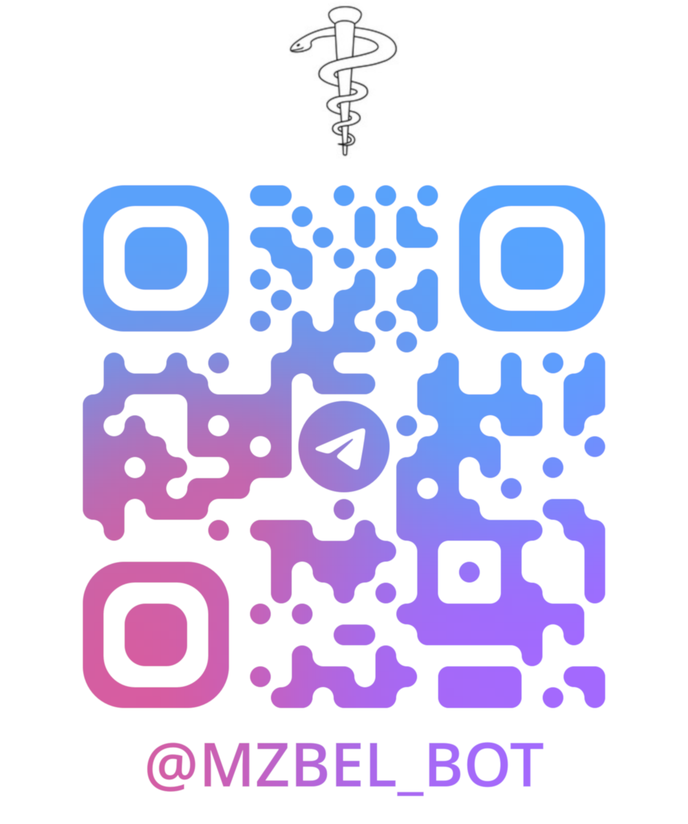 MZBEL BOT