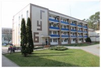 санаторий