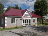 санаторий