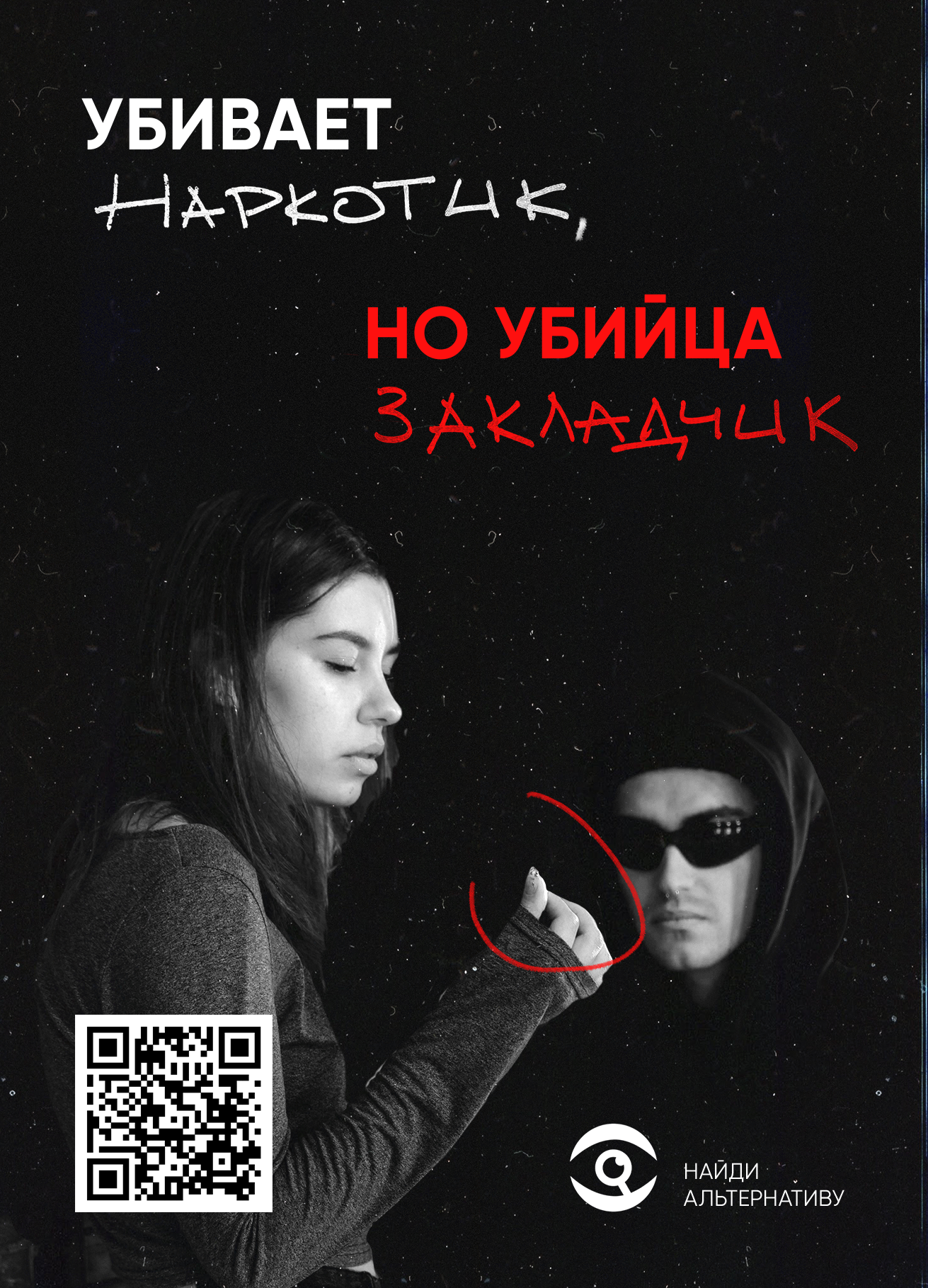 hist 4 1